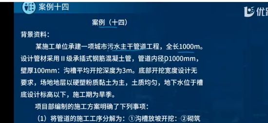 2025һʦ,,ʦ,ͻư,L