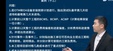 2025һʦ-ͨ-ʦ-ͻư-L15Ƶ+塿