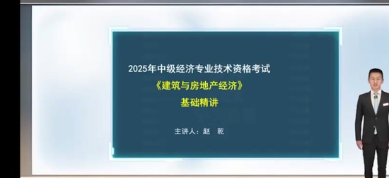 2025мʦ,,Ǭ,,ѧT