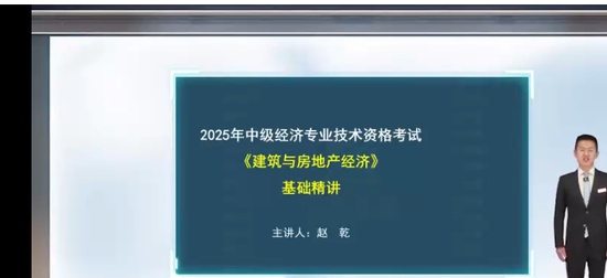 2025мʦ,,Ǭ,,ѧT