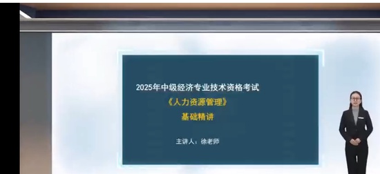 2025мʦ,,ʦ,,ѧT