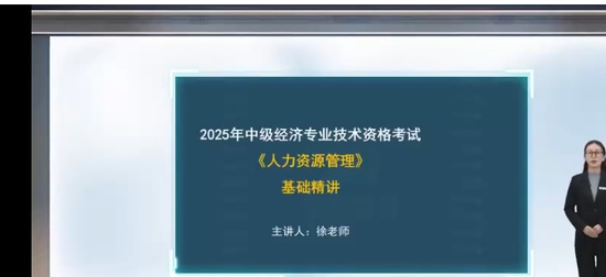 2025мʦ,,ʦ,,ѧT