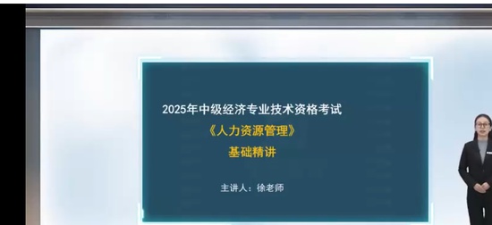 2025мʦ,,ʦ,,ѧT