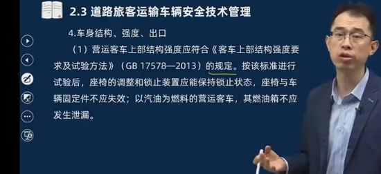 2025ȫʦ,·,Ԫ,,˼ά