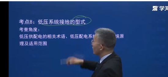 2025ȫʦ,,,,ѧT