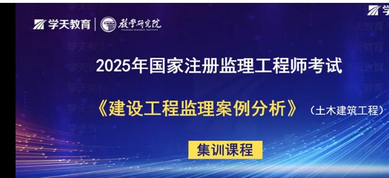 2025ʦ,,κ,̰,ѧT