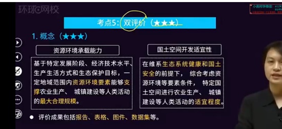 2025滮ʦ,ԭ,巼,ͻư,H