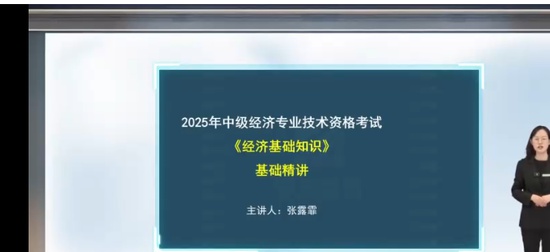 2025мʦ,,¶,,ѧT