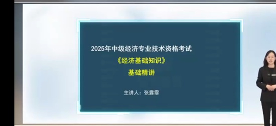 2025мʦ,,¶,,ѧT