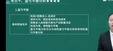 2025мʦ--ʦ--L54Ƶ+塿