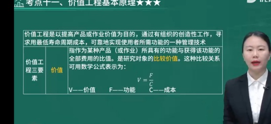 2025мʦ,,ʦ,,L