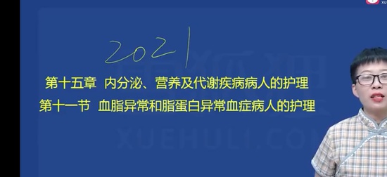 2024껤ʿʸ,ͨ,,,ѩ