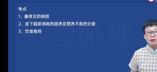 2024껤ʿʸ,ͨ,,,ѩ