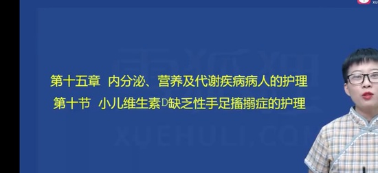 2024껤ʿʸ,ͨ,,,ѩ