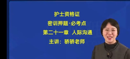 2024껤ʿʸ,ͨ,,,ѩ