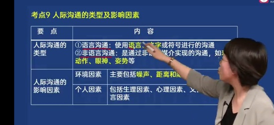 2024껤ʿʸ,ͨ,,,ѩ