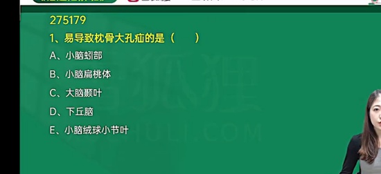 2024껤ʿʸ,ͨ,¿,,ѩ