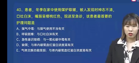 2024껤ʿʸ,ͨ,¿,,ѩ