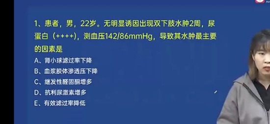 2024껤ʿʸ,ͨ,¿,,ѩ