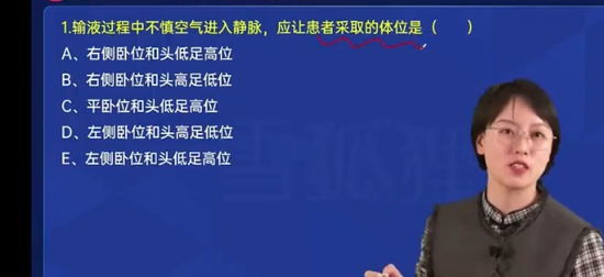 2024껤ʿʸ,ͨ,¿,ܾ,ѩ