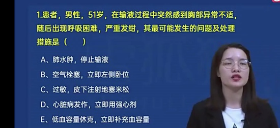 2024껤ʿʸ,ͨ,NN,,ѩ