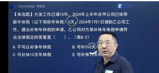 2025ʦ,,,Ѻ,֮˿