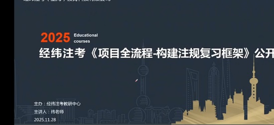 2025滮ʦ,ʵ,γʦ,,γ