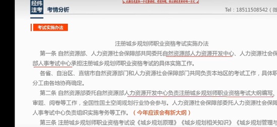 2025滮ʦ,ʵ,γʦ,,γ