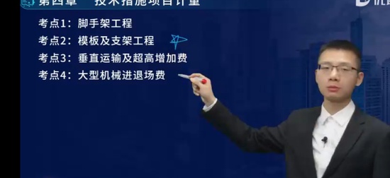 2025ʦ,,ʦ,Ͼ,L