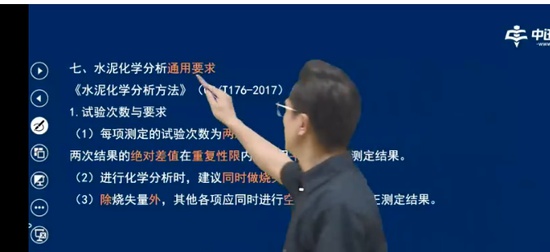 2025ʦ,,Ϊ,,Ѹ