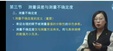 2025ʦ----15Ƶ+塿