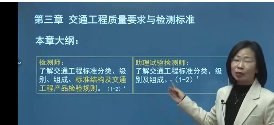 2025ʦ,ͨ,,,