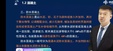 2025ʦ----Ѹ8Ƶ+塿
