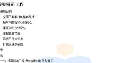 2025ʦ,,,,Ѹ