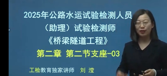 2025ʦ,,,,