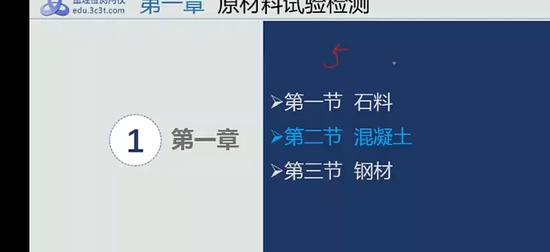 2025ʦ,,ʦ,,