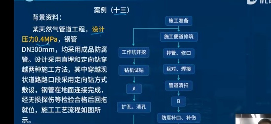 2025һʦ,,ʱʦ,ͻư,L
