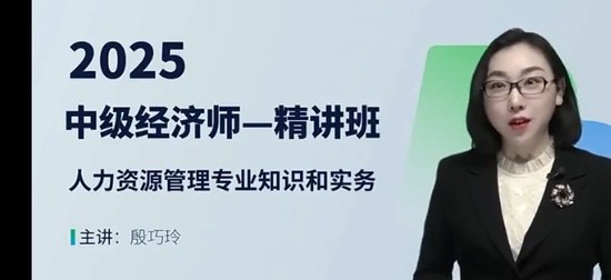 2025мʦ,,,,H