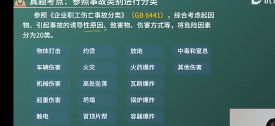 2025ȫʦ,,ʦ,,L
