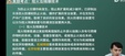 2025ȫʦ--ʦ--L10Ƶ+塿
