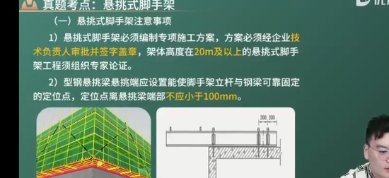 2025ȫʦ,,ʦ,,L