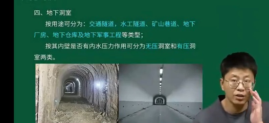 2025һʦ,ˮ,,,H