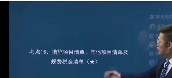 2025ʦ,,Ǭ,,ѧT