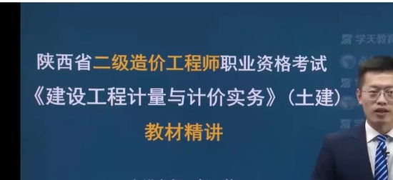 2025ʦ,,Ǭ,,ѧT