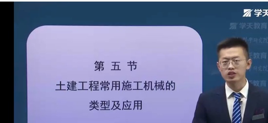 2025ʦ,,Ǭ,,ѧT