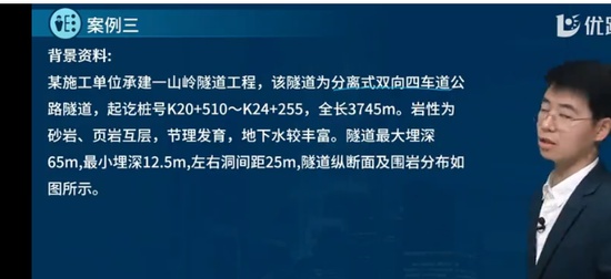 2025һʦ,·,ʦ,ͻư,L