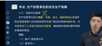 2025ȫʦ----˼ά43Ƶ+塿