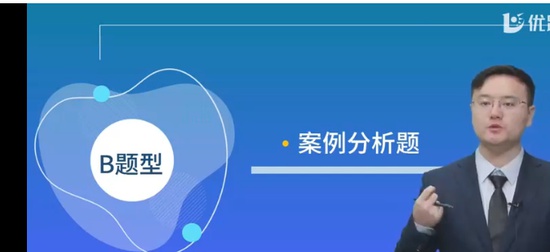 2025ȫʦ,,ʦ,ϰ,L