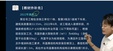 2025ȫʦ----˼ά82Ƶ+塿