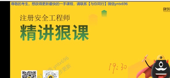 2025ȫʦ,,Ϸ,,
